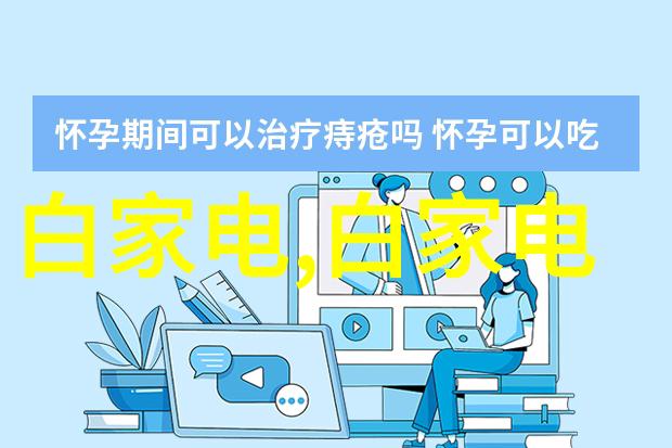 高雅人妻被迫沦为玩物电影BD - 从尊贵到玩偶高雅人妻的悲剧