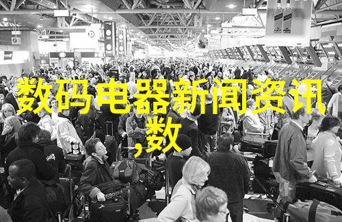 珍世家空气净化器体验官活动引爆新时代社群营销