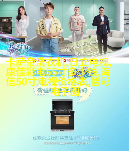 浴室洗手间灯光设置