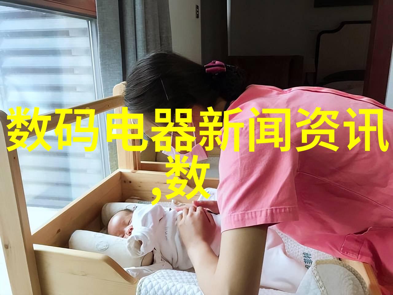 大众摄影杂志投稿 - 镜头下的故事如何成功将作品发表在大众摄影杂志上