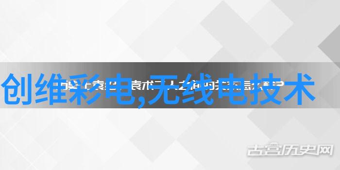 东北大坑原始欲续探寻历史遗迹的神秘故事