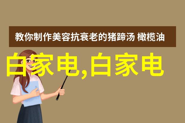 四川哪家污水处理设备厂家能提供防爆低温的192L容量