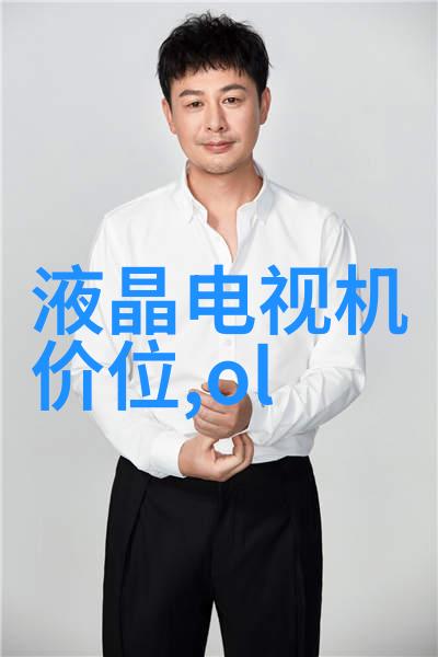 现代客厅装修效果图2020年最新款式设计时尚家具搭配精致照明