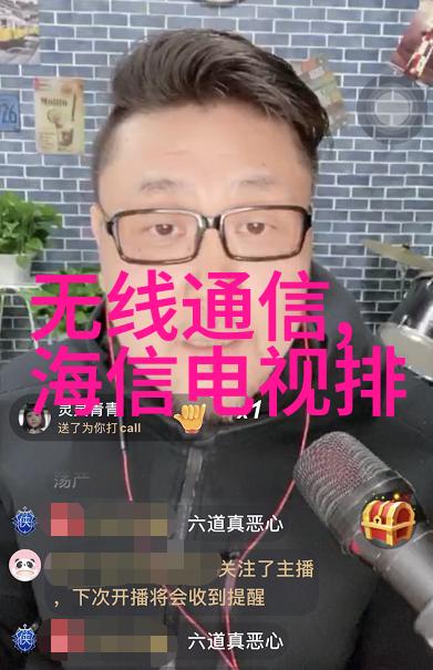 揭秘案由背后的隐秘追踪事件起因与深层次原因