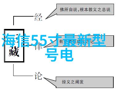 卫生检测报告第三方机构我是如何找到的那个靠谱的检测中心