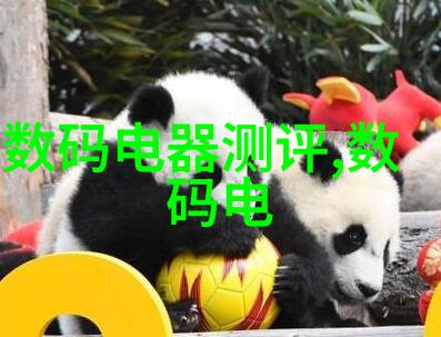 水库闸门焊接支架镁阳极保护腐蚀应用于不锈钢小产品图片大全的物品防护场景