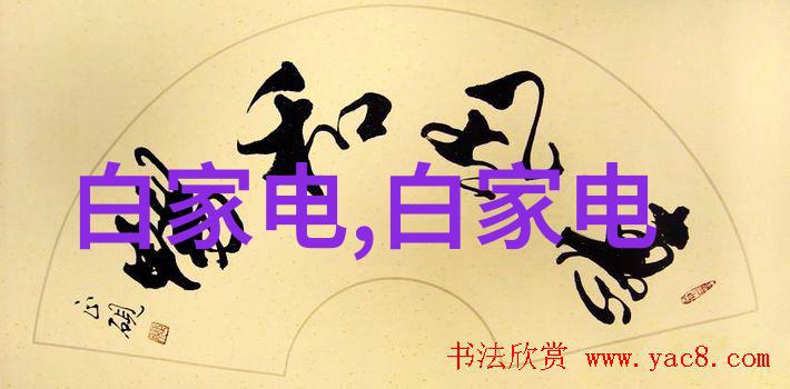 朴妮唛种子女神级音乐作品的创作与演绎