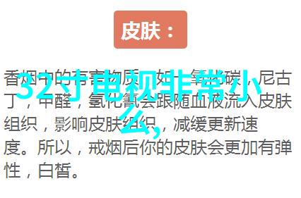 未知空间的洗礼揭秘最新卫生间装修效果图片中的神秘之处