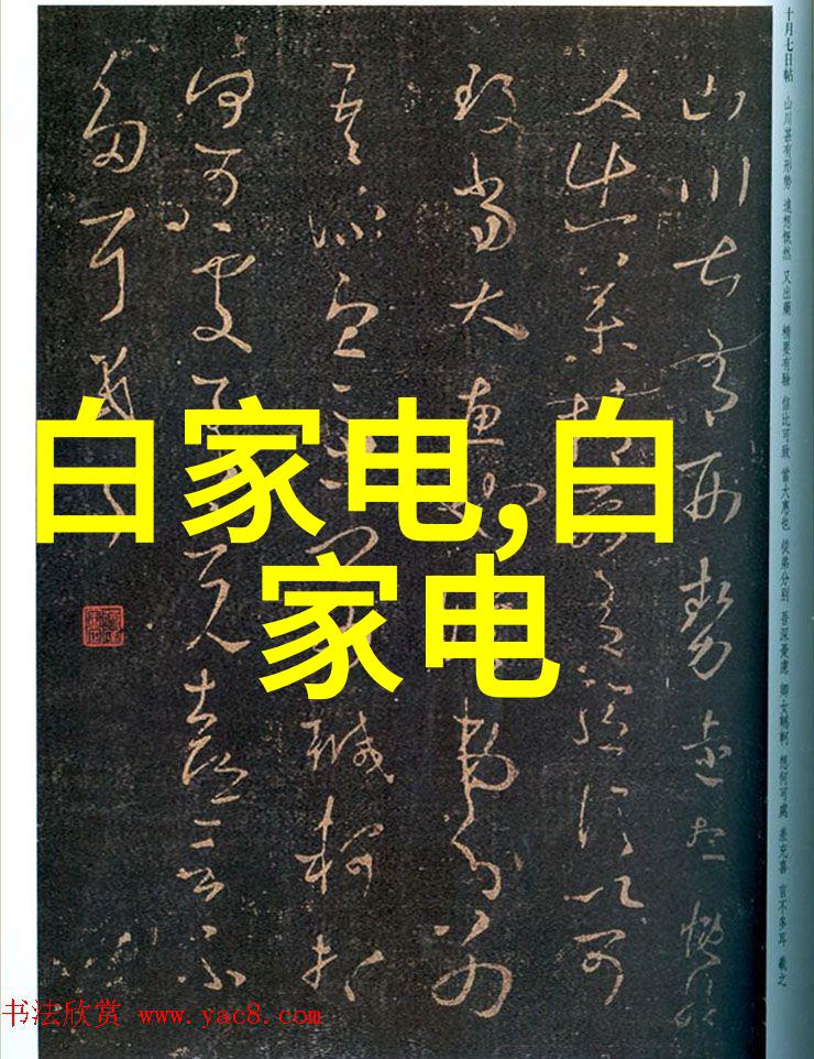 银幕上的巨眼好莱坞顶级摄影机的故事