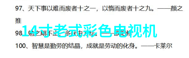 从合同糾紛到法律决断民事诉讼案由的演进过程是怎样的