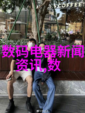 主题我来告诉你如何处理含氰废气