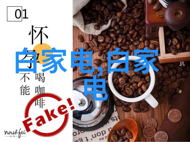 新手指南如何填写一份完整的工装水电报价明细表