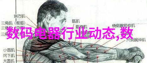 药厂粉体转运系统人孔设计与手孔匹配规则全解