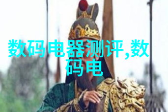 我们应该如何看待化工行业对环境保护的影响与可持续发展的关系