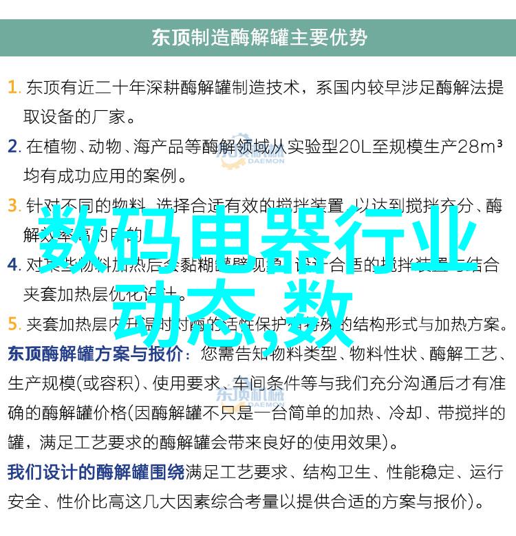 摄影配件-探索完美拍摄全面解析摄影配件的种类与选择