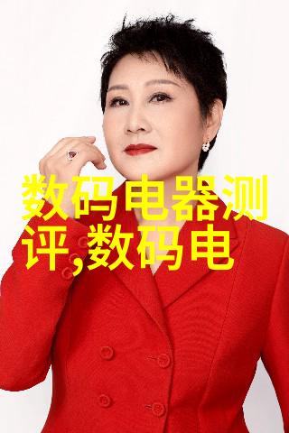 摄影后期技巧精髓解析