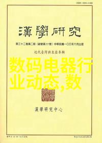 凡猫软件测试培训体系构建与实践研究