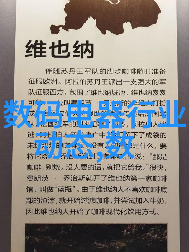 工业废气危害深远揭露其对环境与人体的破坏力