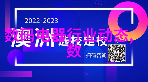 金银瓶1-5普通话-流转中的智慧金银瓶故事的语言编织