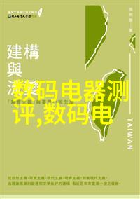 空调运行时间与室内温度适应性研究探究三小时开机后暖和感缺失的现象