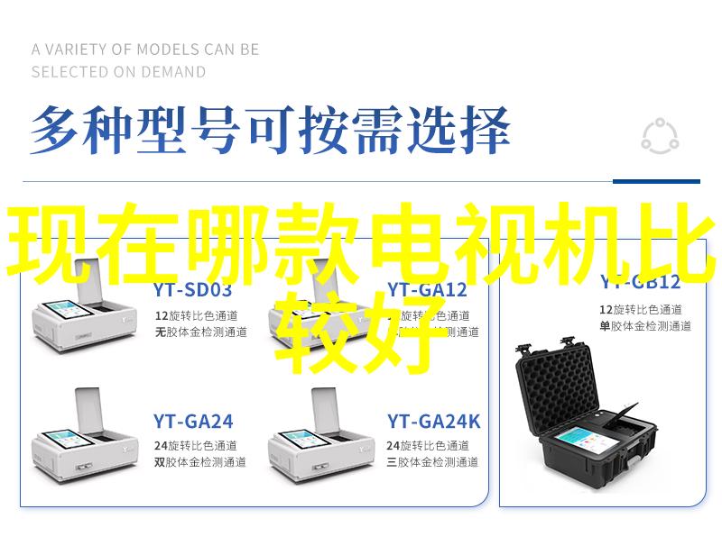 如何通过视觉营造技巧提高装修设计方案的吸引力和实用性