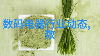 送老师应该送什么花探索传统与现代的礼物选择