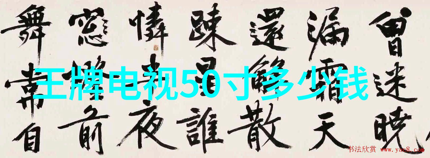 去年手机恶意软件增长高达163 安卓最严重