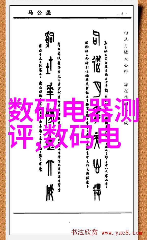 变频电机与普通电机的区别之谜揭秘电机控制方案开发流程的奇迹创造