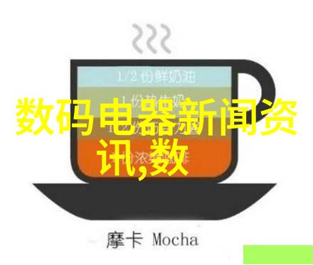 客厅装饰图片大全创意灵感满满的家居风格