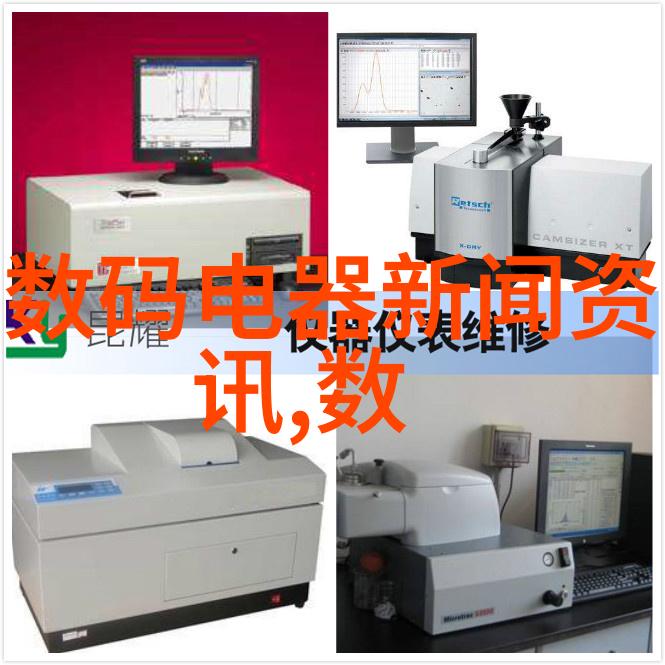 冰箱冷藏室结冰原因探究冰箱维修常见问题