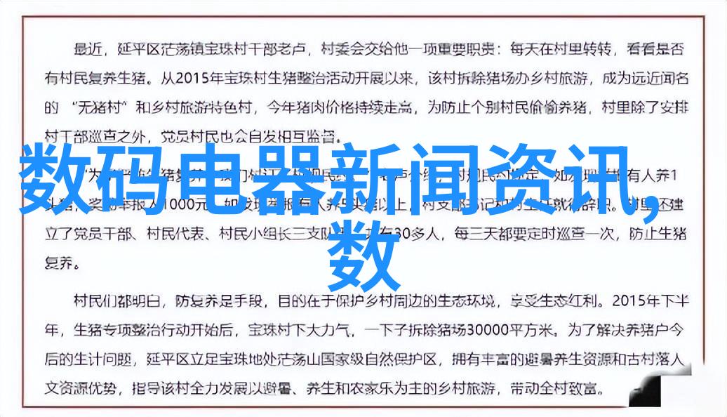 2023索尼世界摄影大赛我要拍出一张能让全球都惊叹的照片