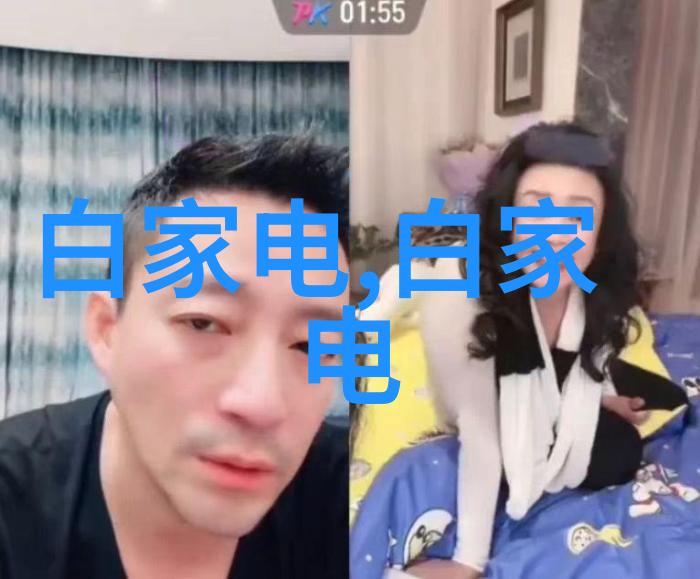 家用电视故障急救一键呼叫上门维修专家