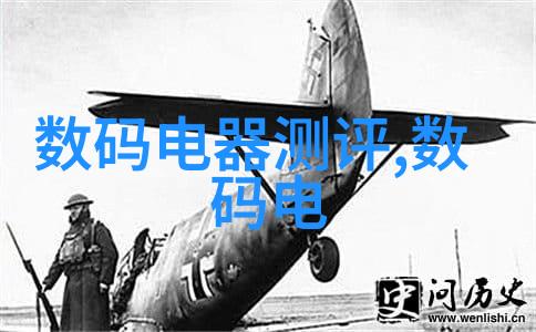 手慢无华为WATCH3 Pro跌至1999元问世可穿戴设备新宠何时到来