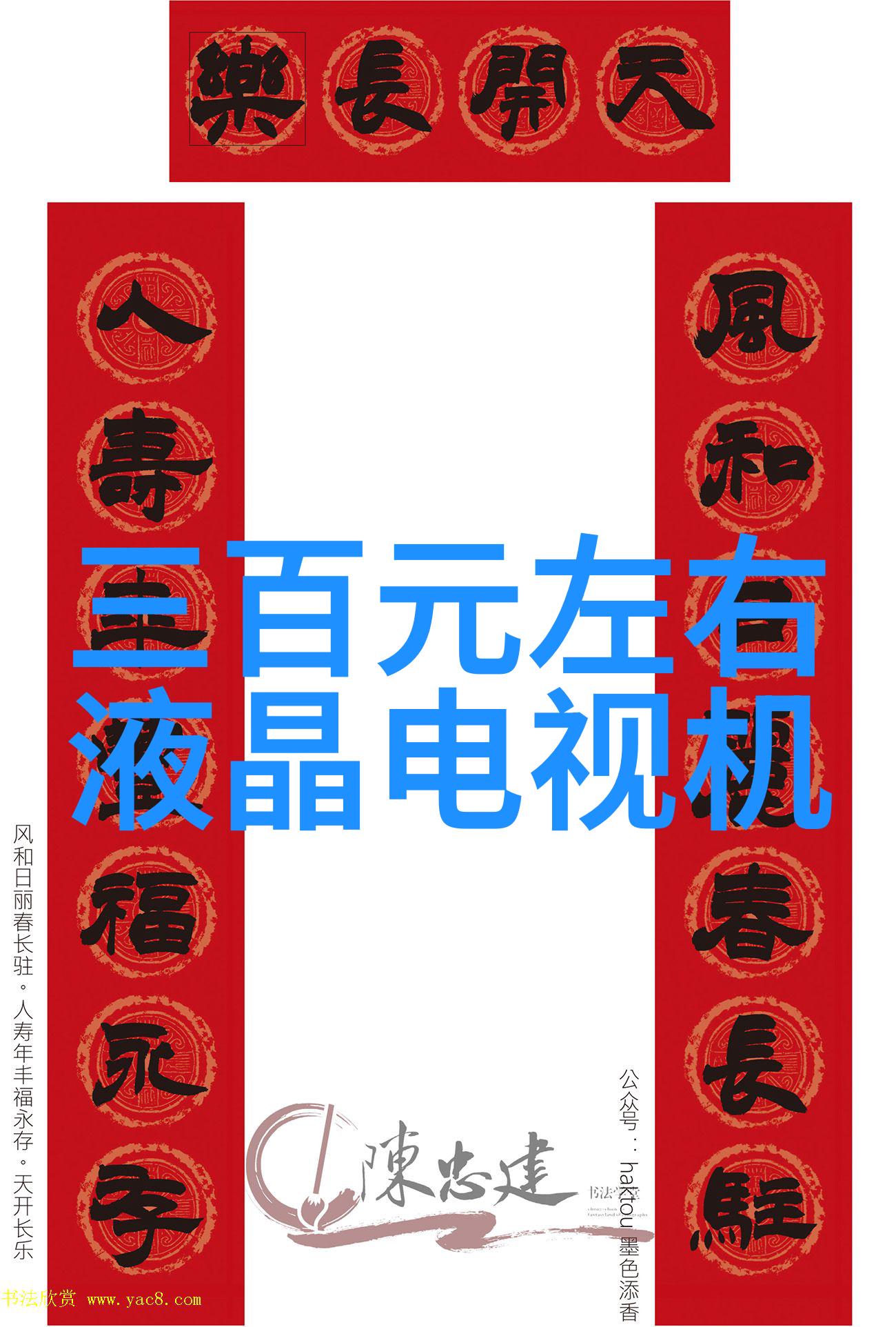 汇川技术-深度解析汇川技术在智能制造领域的应用创新与未来展望