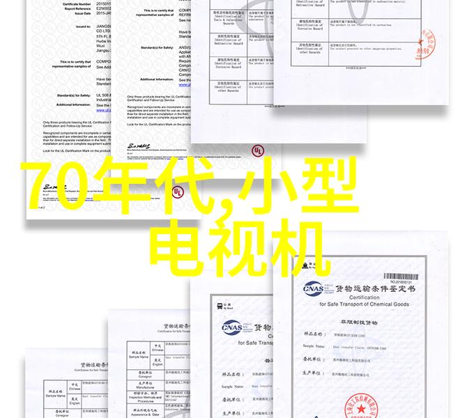 室内装修设计艺术空间规划色彩搭配与家具选择的完美融合