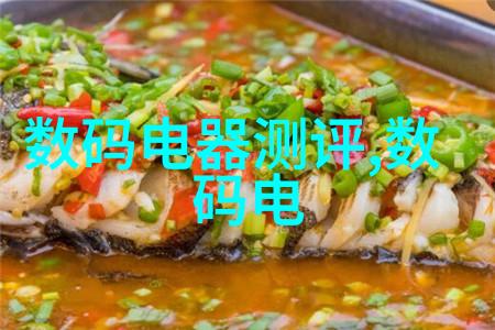 追踪最佳搭档解析那些完美组合中的艺术与科学