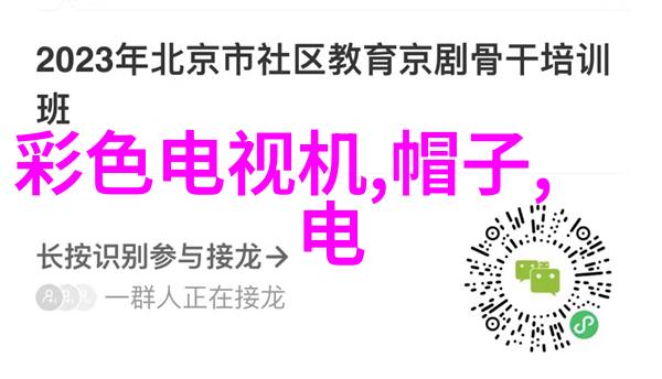 逆袭客厅从电视中心到艺术殿堂的装修奇迹