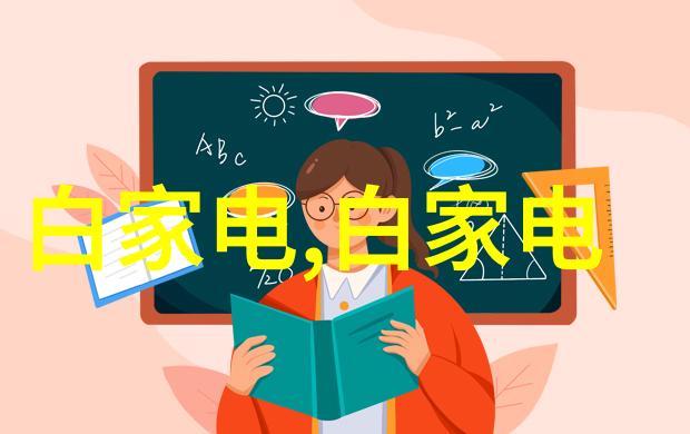 社会普及使用的20L高硼硅双层玻璃反应釜提高塑料烘干机设备效率和安全性