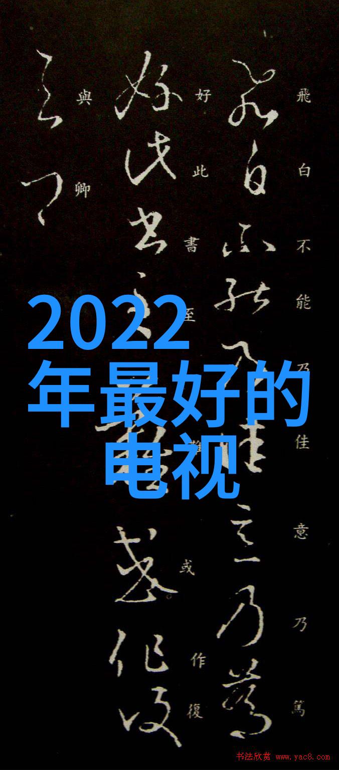 一阳吞三阴技术要求深度解析一阳之法与三阴融合的实践指南