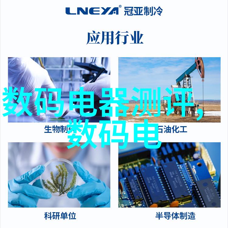 工业级防护高性能化工药品包装材料的选择与应用