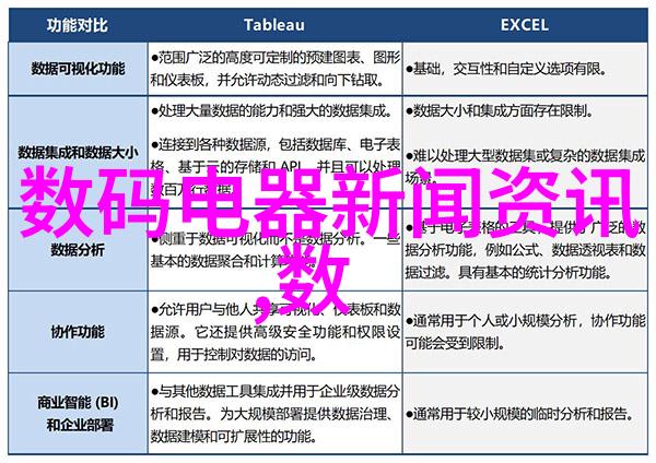 立式沉降式离心机-高效分离系统立式沉降式离心机在工业应用中的作用与优势分析