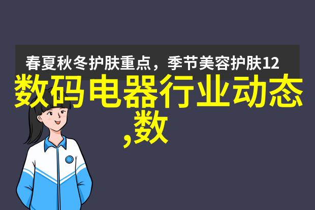 客厅设计效果图片我家这次装修真的是太心动了