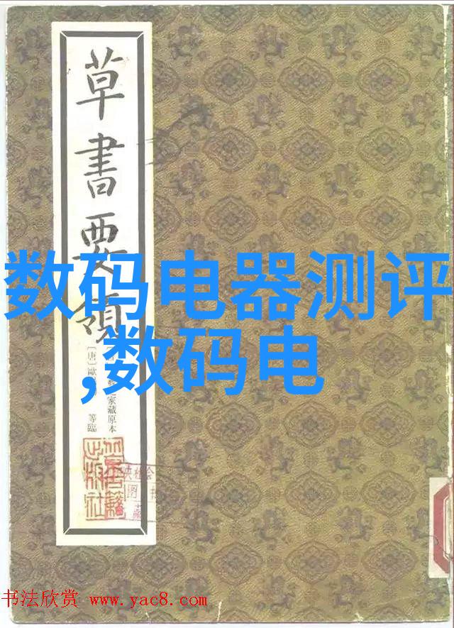 创新思维引领未来四川托普信息技术职业学院学生科技项目展览会概览