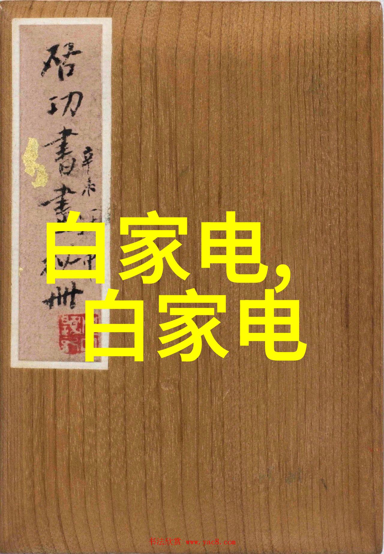 空气分离二氧化碳设备能否让城市呼吸新鲜