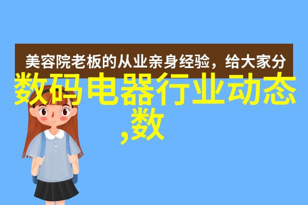 LWL系列螺旋筛网式离心机数据驱动的空压机油水分离器安装指南