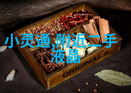 房屋装修设计图解析