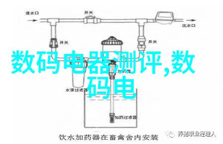 水利水电工程考研院校排名分析