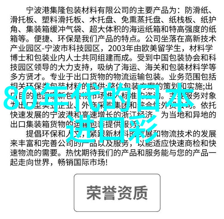 德克威尔远程IO模块赋能半导体行业晶圆搬运设备的无缝通信以CAN接口协议为基石的智能传输革命