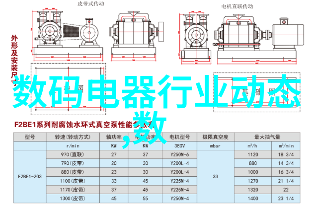 国家第三方检测机构我的安全守护者