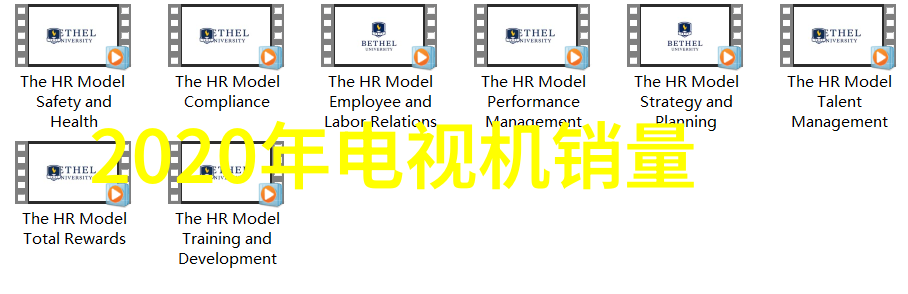 苏州工控机系统精密制造与自动化控制技术